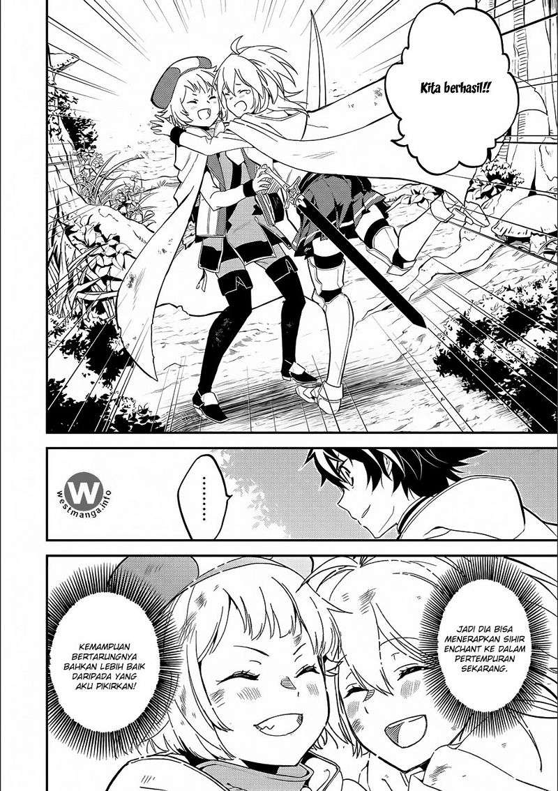 Shikkaku mon no Saikyou Kenja Chapter 9 Gambar 23