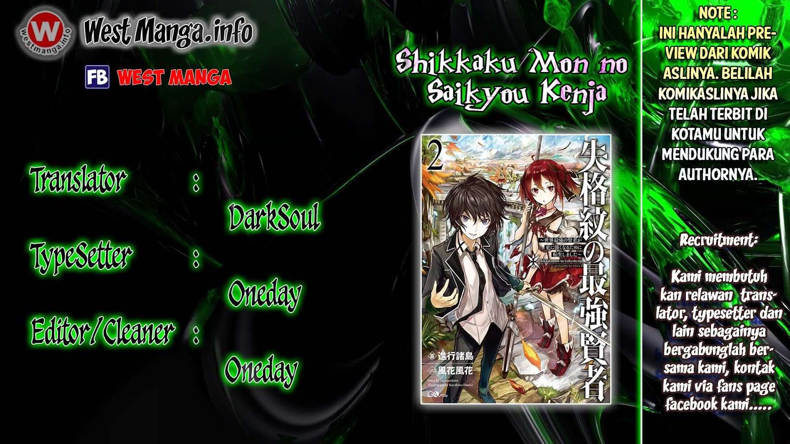 Baca Komik Shikkaku mon no Saikyou Kenja Chapter 8 Gambar 1