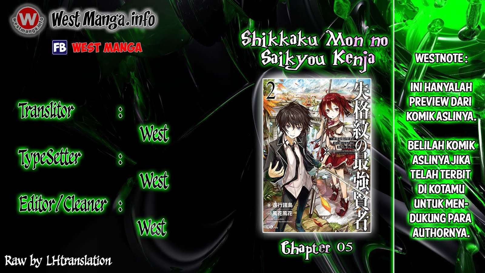 Baca Manga Shikkaku mon no Saikyou Kenja Chapter 5 Gambar 2