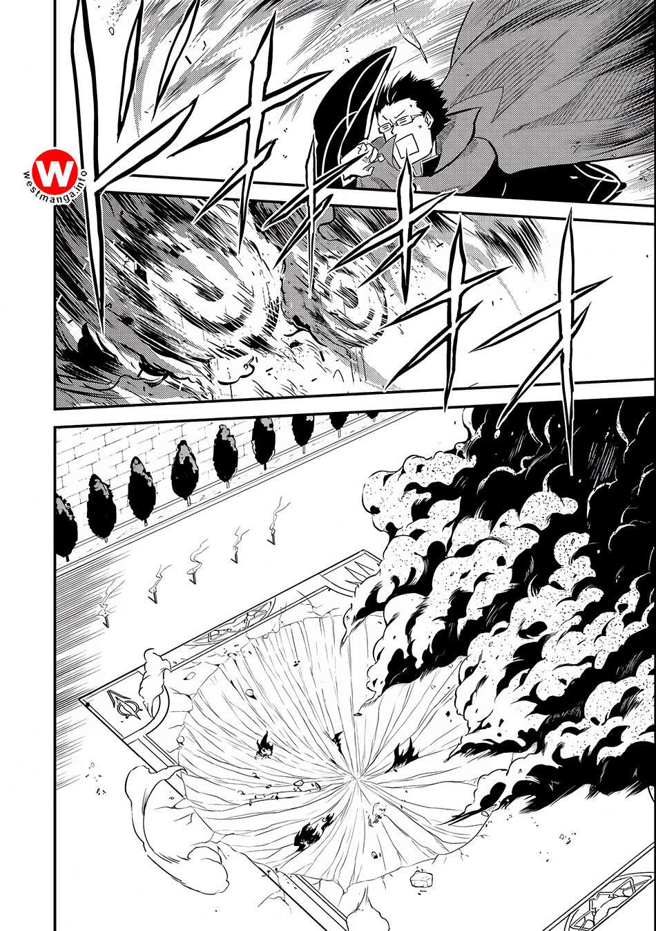 Shikkaku mon no Saikyou Kenja Chapter 4 Gambar 42