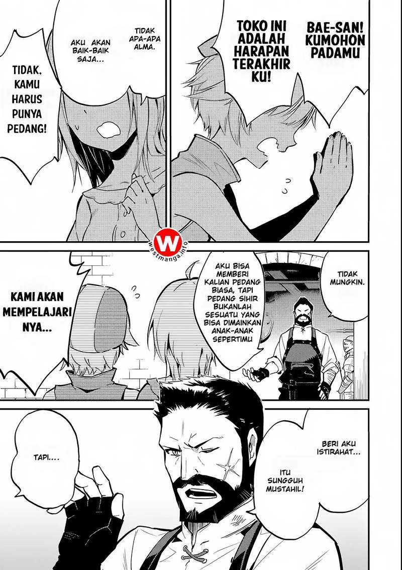 Shikkaku mon no Saikyou Kenja Chapter 3 Gambar 47