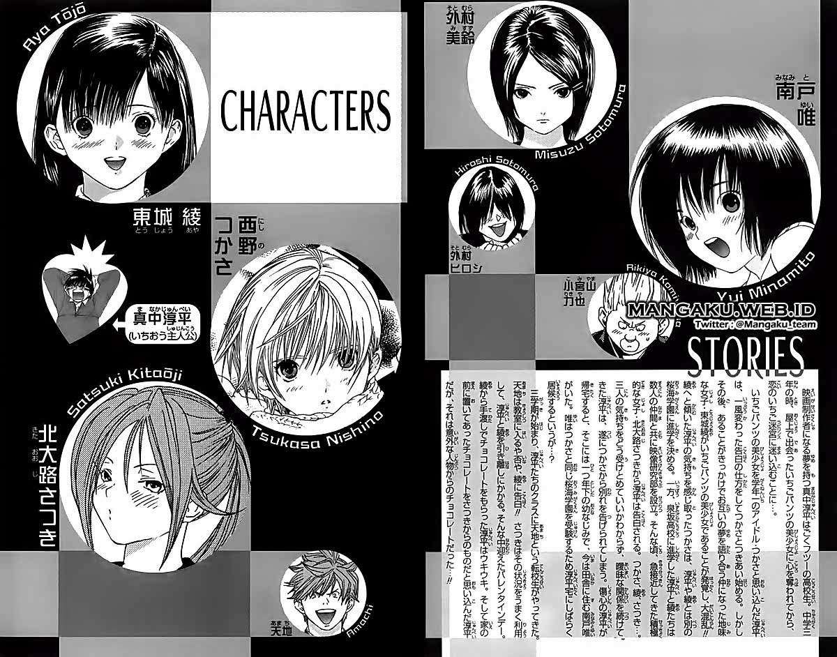 Ichigo 100% Chapter 54 Gambar 3
