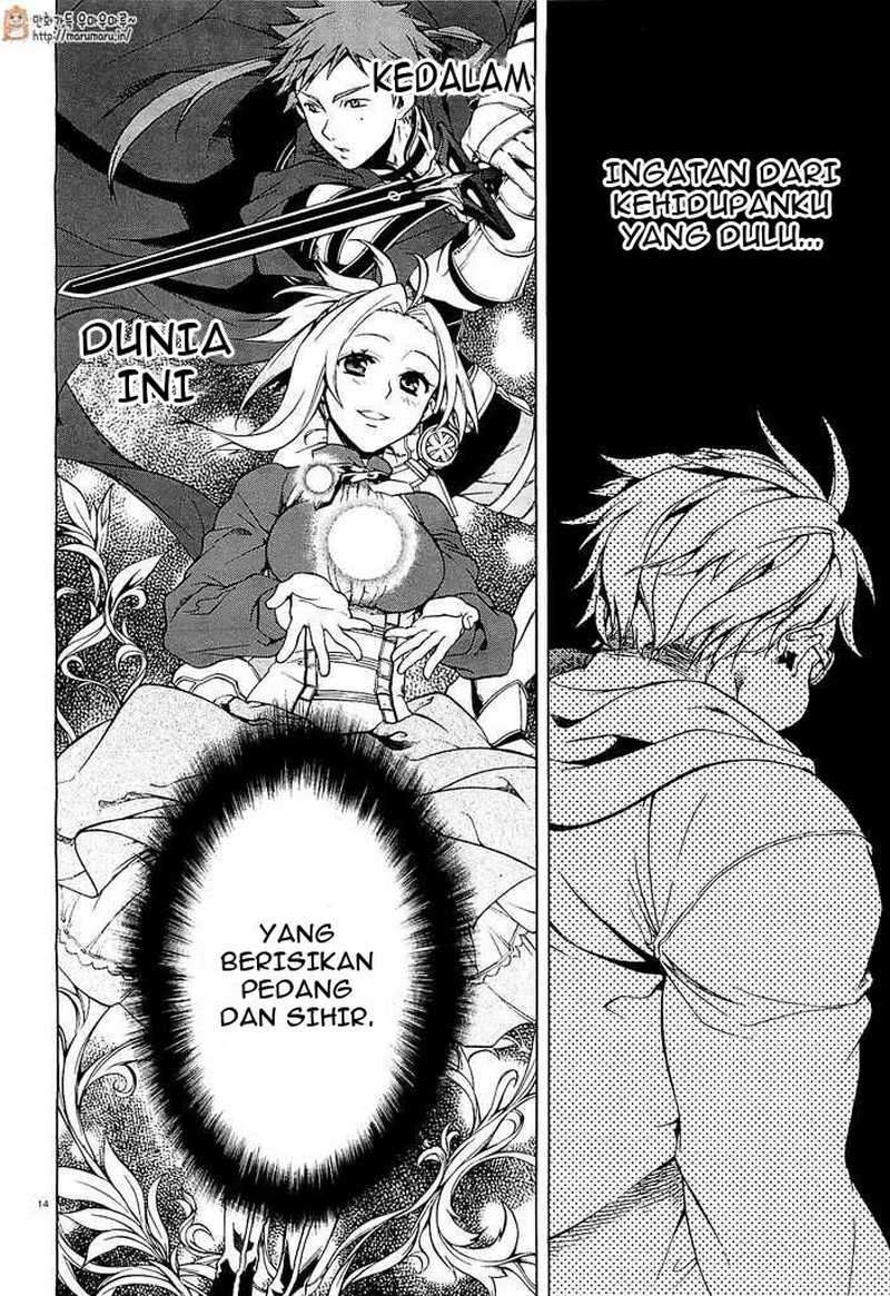 Mushoku Tensei: Isekai Ittara Honki Dasu Chapter 1 Gambar 20