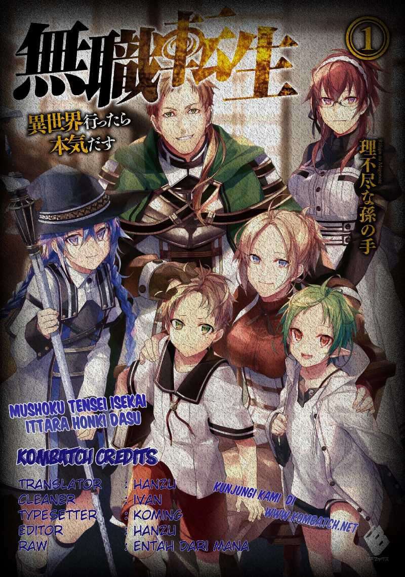 Mushoku Tensei: Isekai Ittara Honki Dasu Chapter 1 Gambar 3