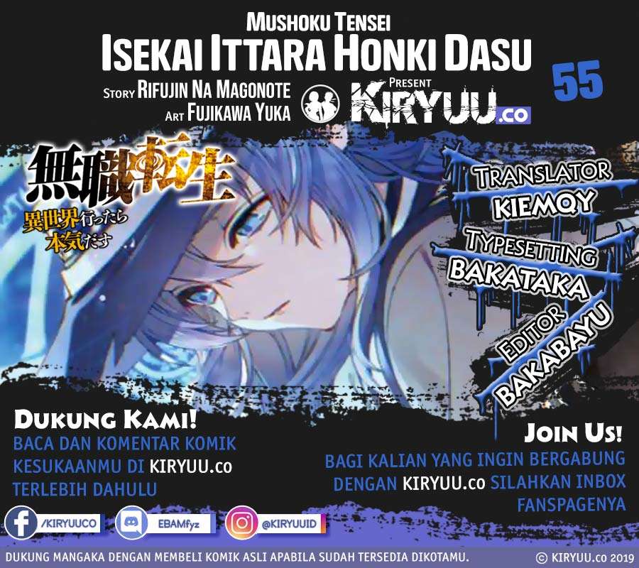 Baca Manga Mushoku Tensei: Isekai Ittara Honki Dasu Chapter 55 Gambar 2