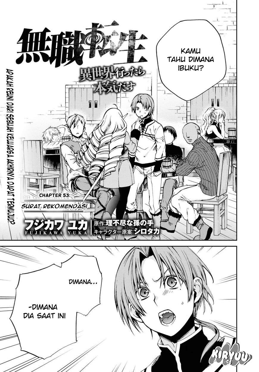 Mushoku Tensei: Isekai Ittara Honki Dasu Chapter 53 Gambar 3