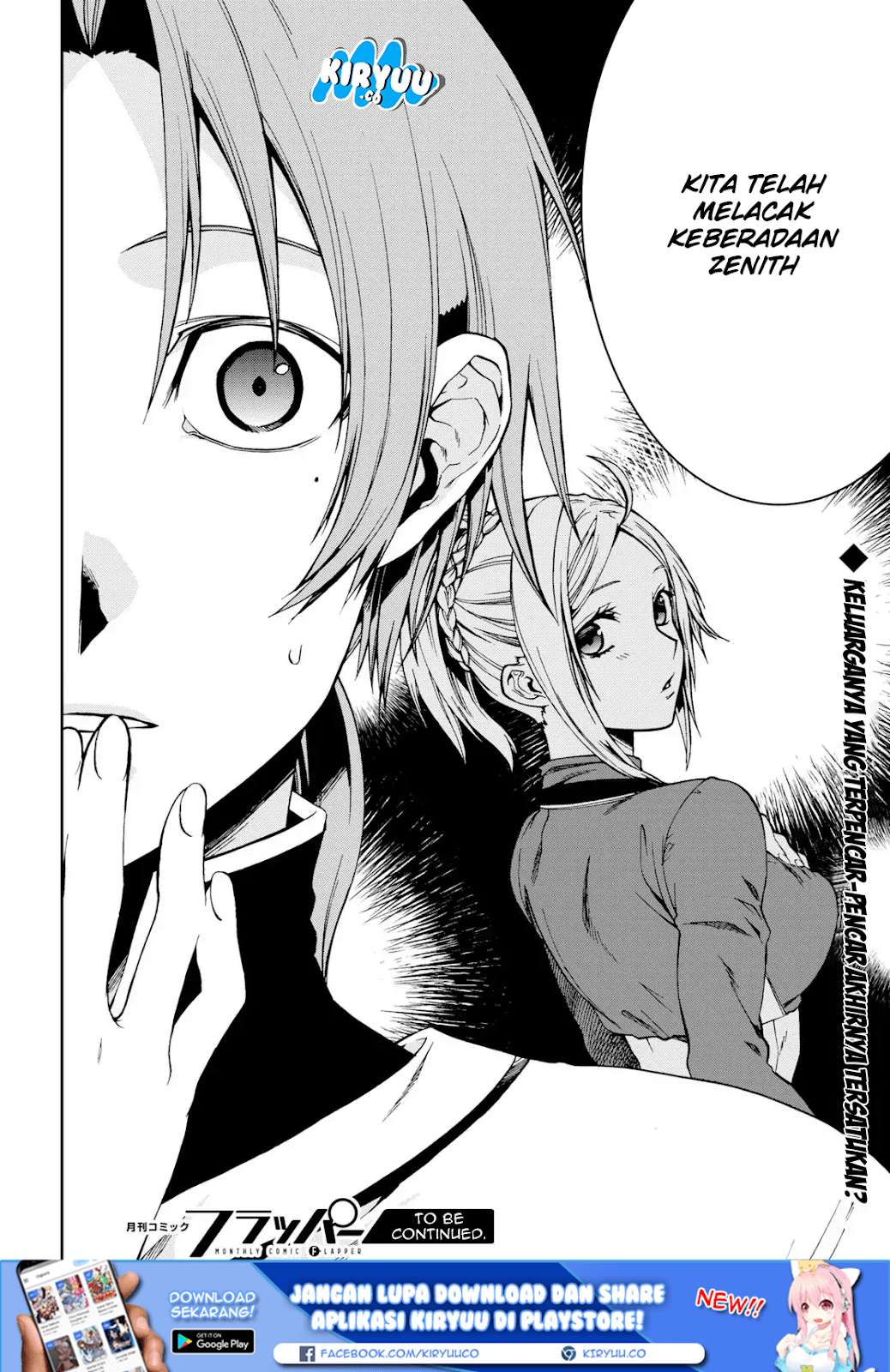 Mushoku Tensei: Isekai Ittara Honki Dasu Chapter 52 Gambar 31