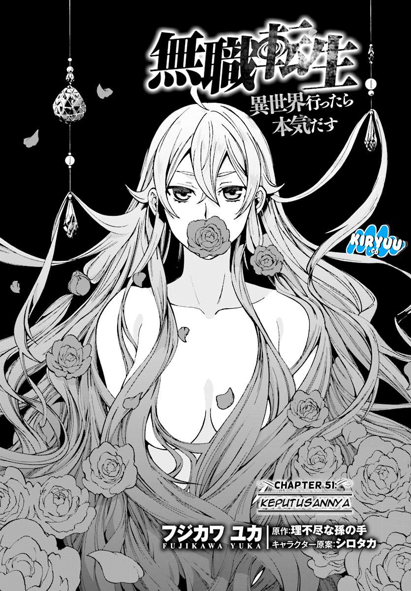 Mushoku Tensei: Isekai Ittara Honki Dasu Chapter 51 Gambar 4