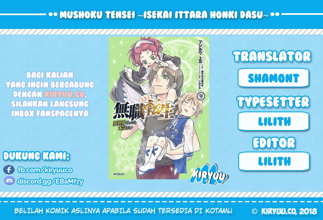 Baca Komik Mushoku Tensei: Isekai Ittara Honki Dasu Chapter 45 Gambar 1