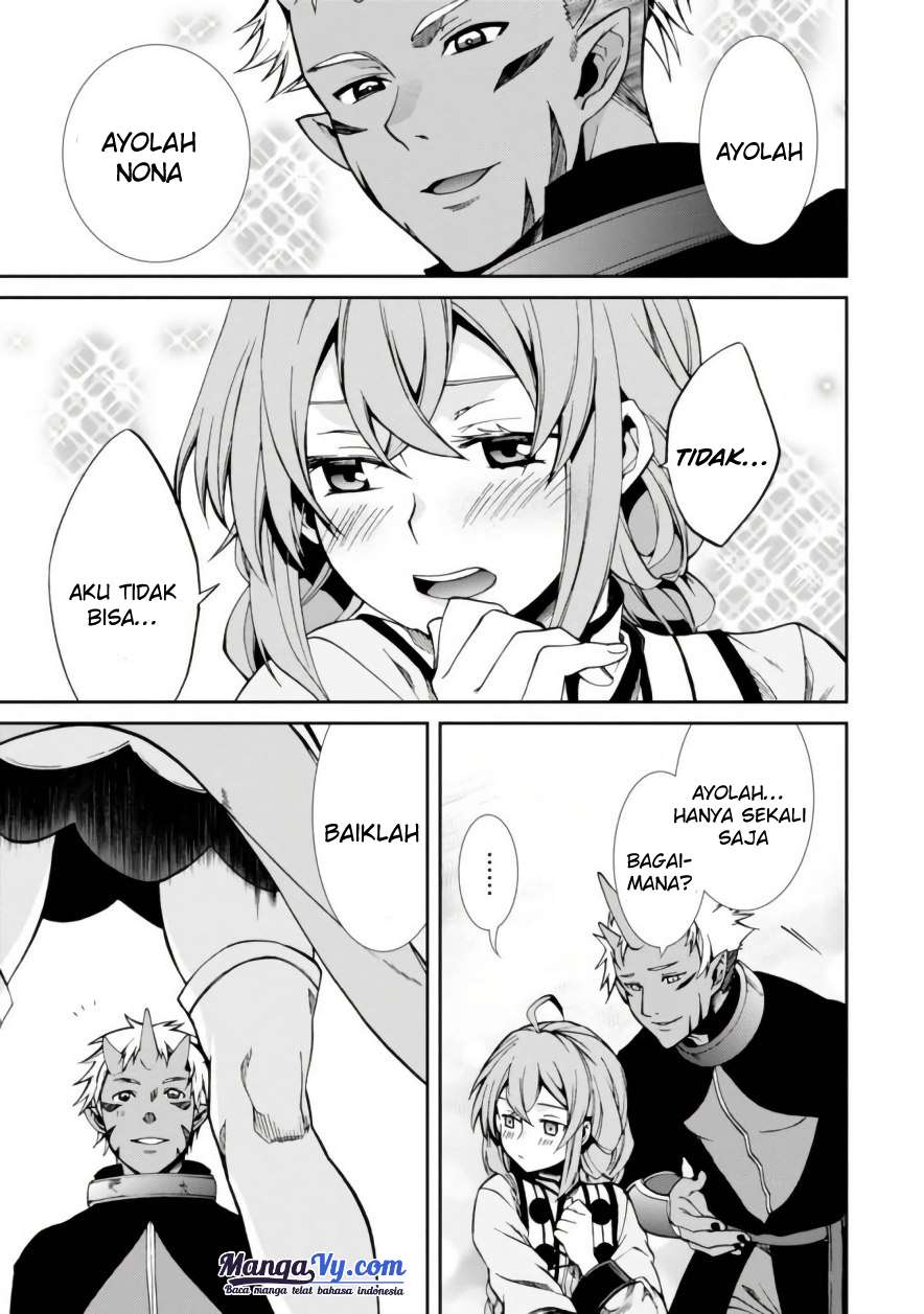 Baca Manga Mushoku Tensei: Isekai Ittara Honki Dasu Chapter 42 Gambar 2