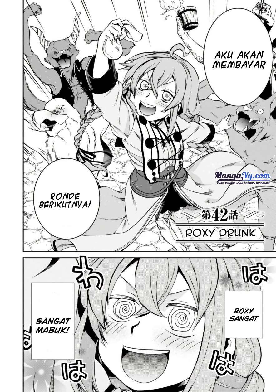 Mushoku Tensei: Isekai Ittara Honki Dasu Chapter 42 Gambar 4