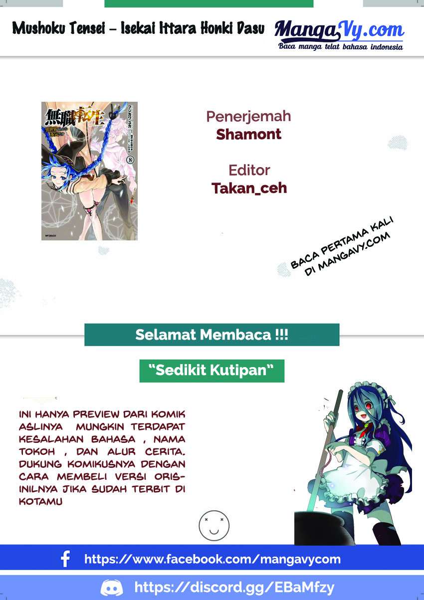 Baca Komik Mushoku Tensei: Isekai Ittara Honki Dasu Chapter 41 Gambar 1