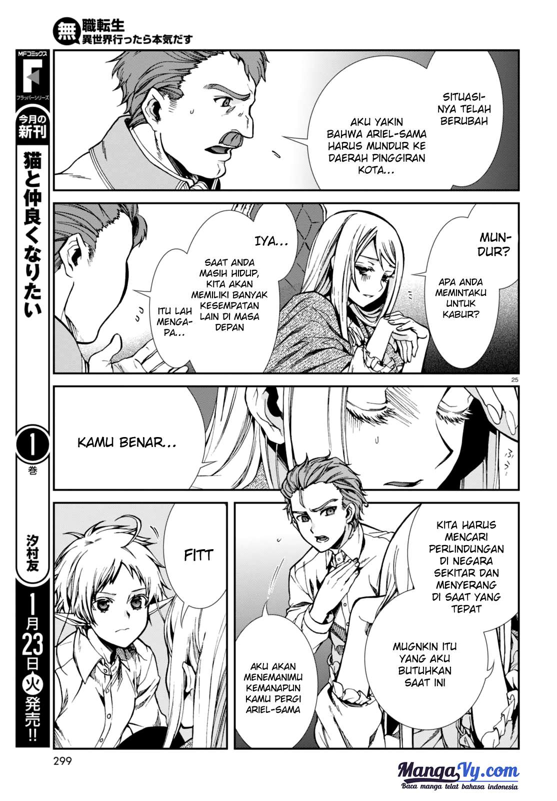 Mushoku Tensei: Isekai Ittara Honki Dasu Chapter 40 Gambar 26