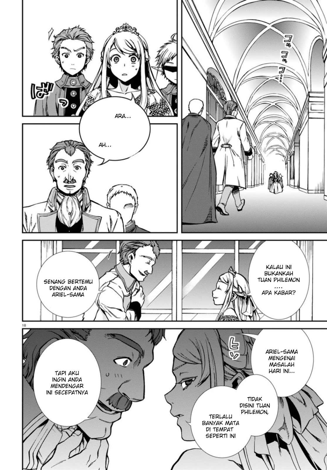 Mushoku Tensei: Isekai Ittara Honki Dasu Chapter 39 Gambar 20