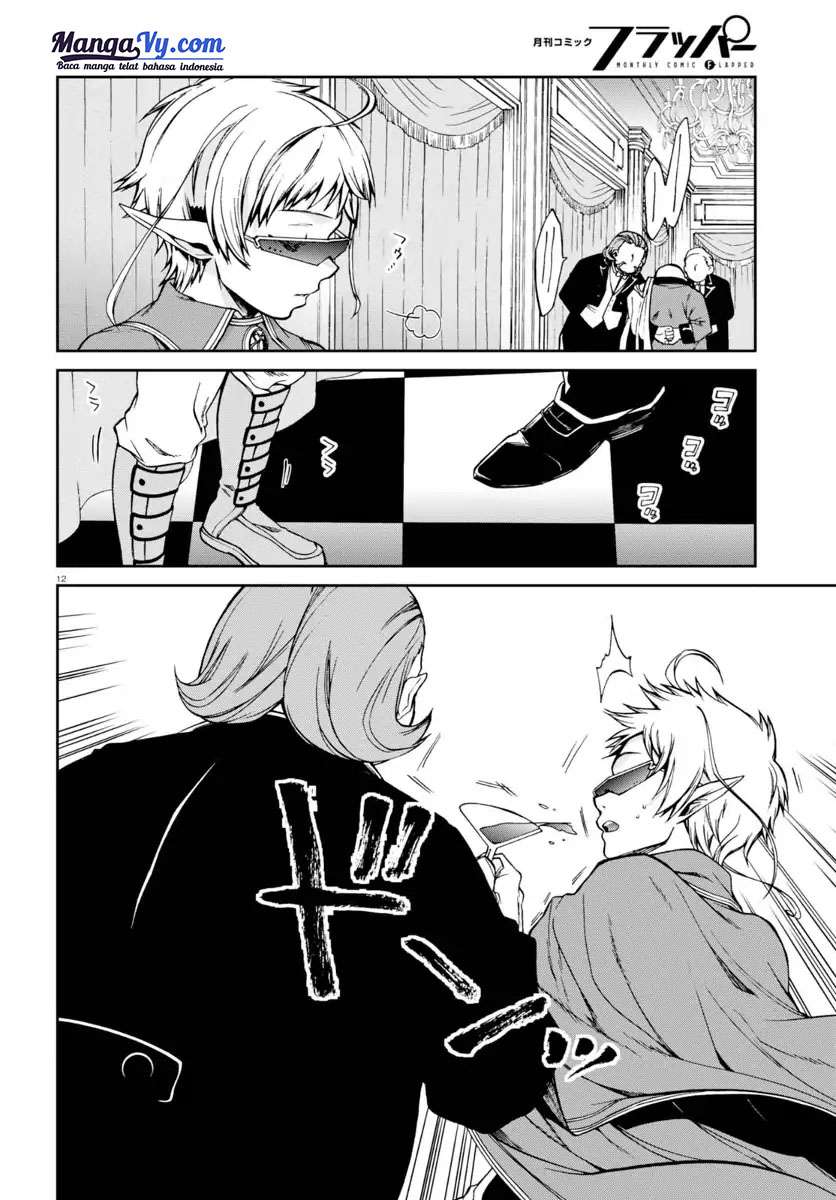 Mushoku Tensei: Isekai Ittara Honki Dasu Chapter 38 Gambar 17