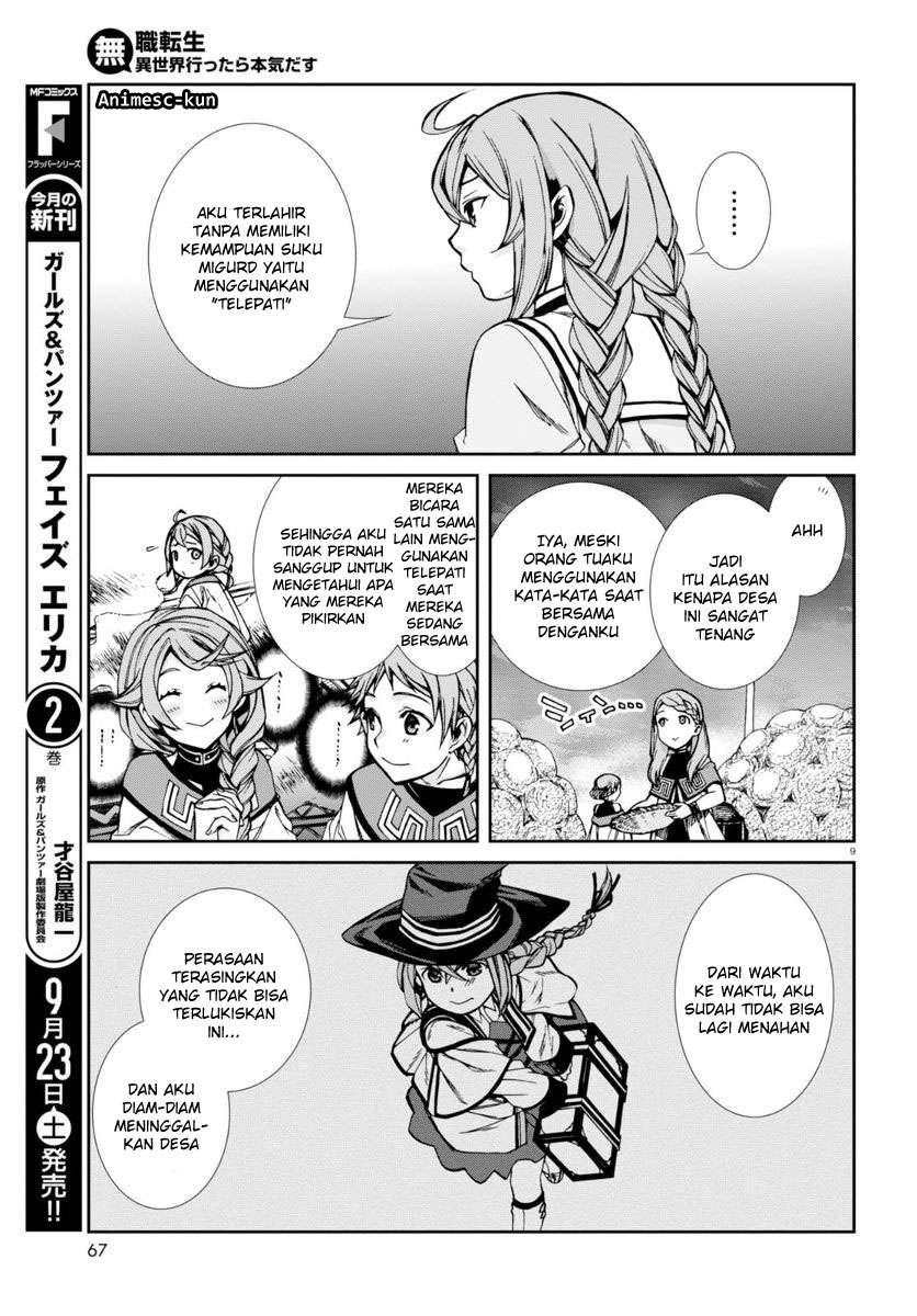 Mushoku Tensei: Isekai Ittara Honki Dasu Chapter 37 Gambar 10