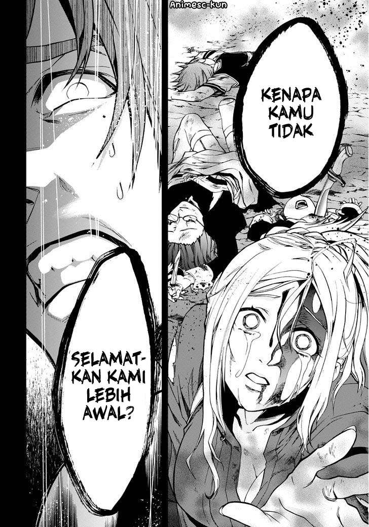 Mushoku Tensei: Isekai Ittara Honki Dasu Chapter 35 Gambar 34