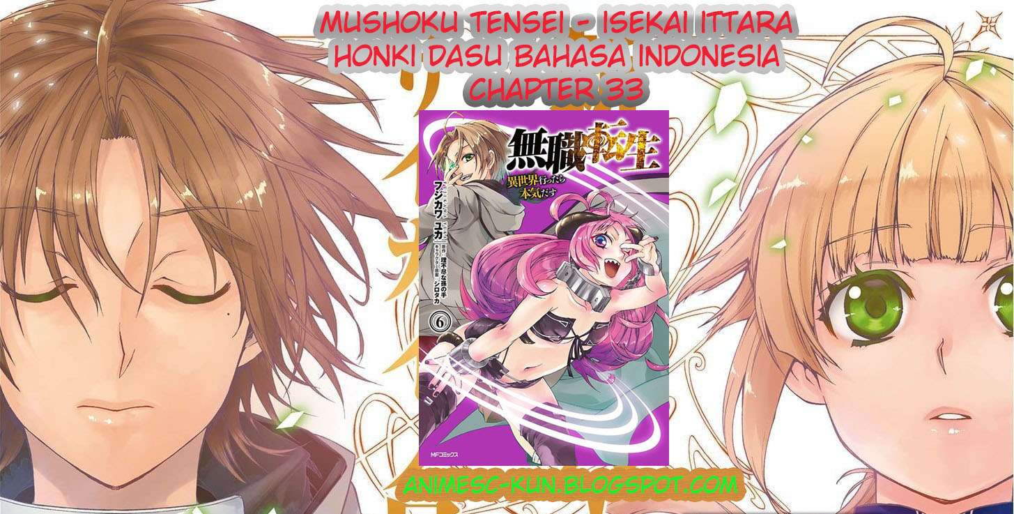 Baca Komik Mushoku Tensei: Isekai Ittara Honki Dasu Chapter 33 Gambar 1