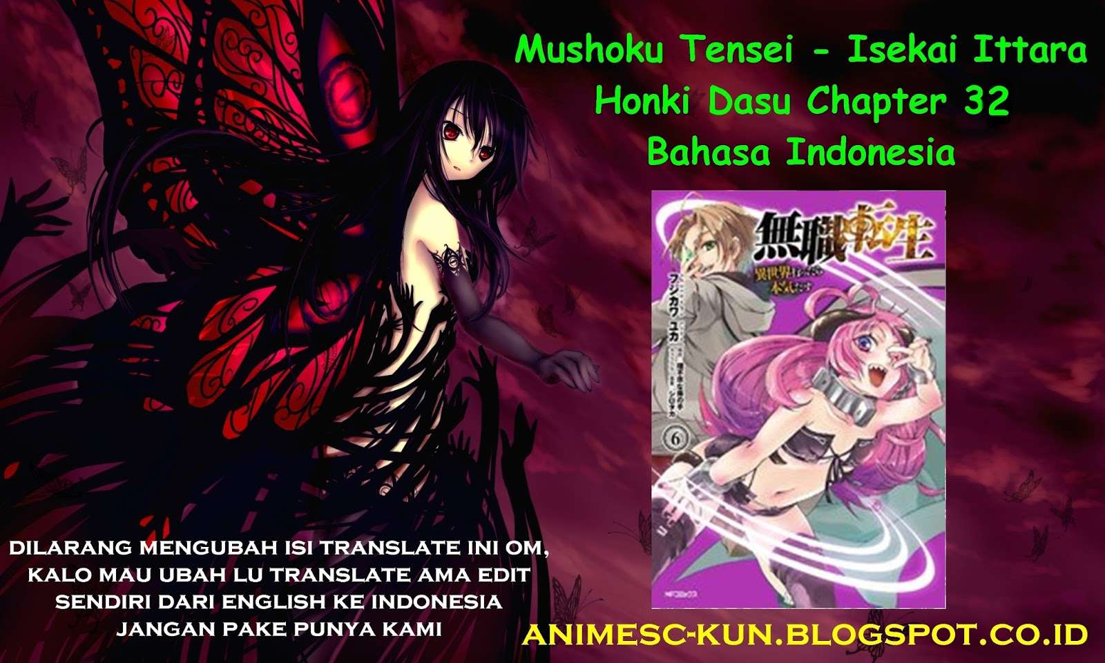 Baca Komik Mushoku Tensei: Isekai Ittara Honki Dasu Chapter 32 Gambar 1