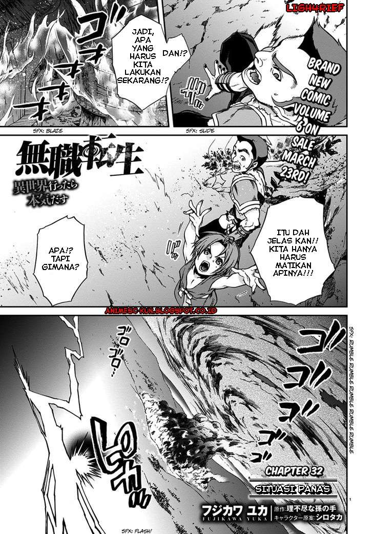 Baca Manga Mushoku Tensei: Isekai Ittara Honki Dasu Chapter 32 Gambar 2