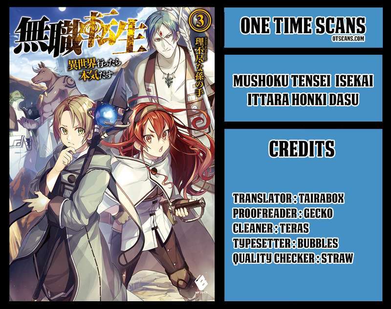 Baca Manga Mushoku Tensei: Isekai Ittara Honki Dasu Chapter 31 Gambar 2