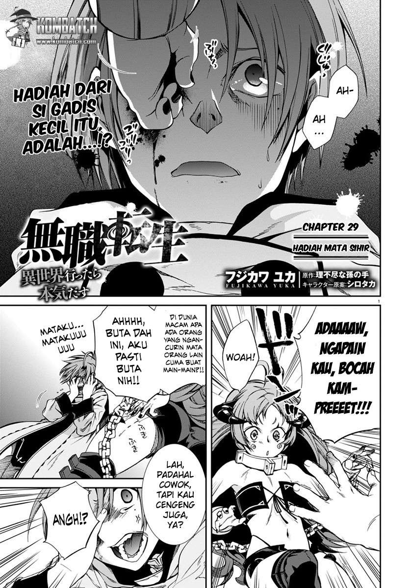 Baca Manga Mushoku Tensei: Isekai Ittara Honki Dasu Chapter 29 Gambar 2