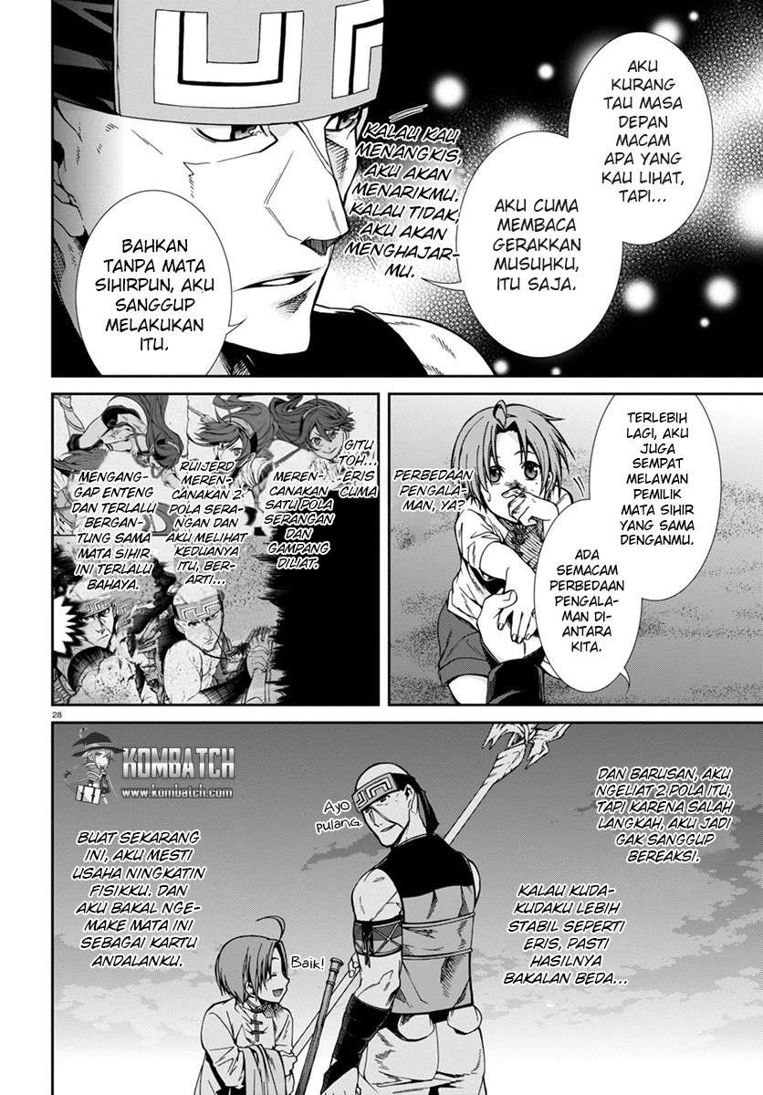 Mushoku Tensei: Isekai Ittara Honki Dasu Chapter 29 Gambar 29