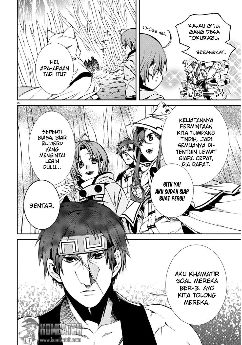 Mushoku Tensei: Isekai Ittara Honki Dasu Chapter 25 Gambar 21