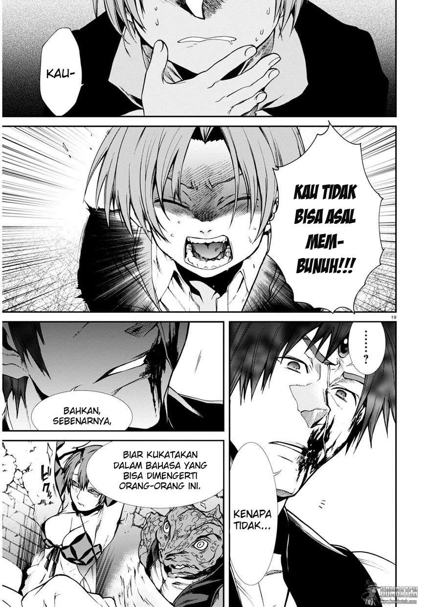 Mushoku Tensei: Isekai Ittara Honki Dasu Chapter 23 Gambar 19