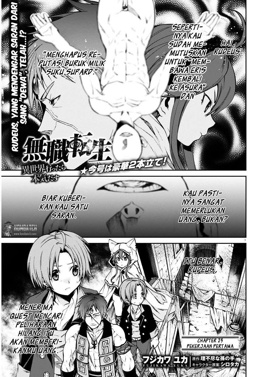 Baca Manga Mushoku Tensei: Isekai Ittara Honki Dasu Chapter 23 Gambar 2