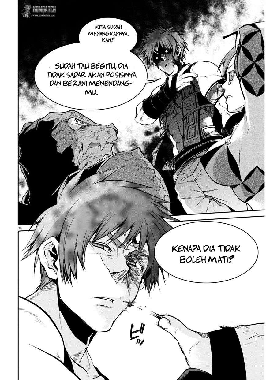 Mushoku Tensei: Isekai Ittara Honki Dasu Chapter 23 Gambar 20