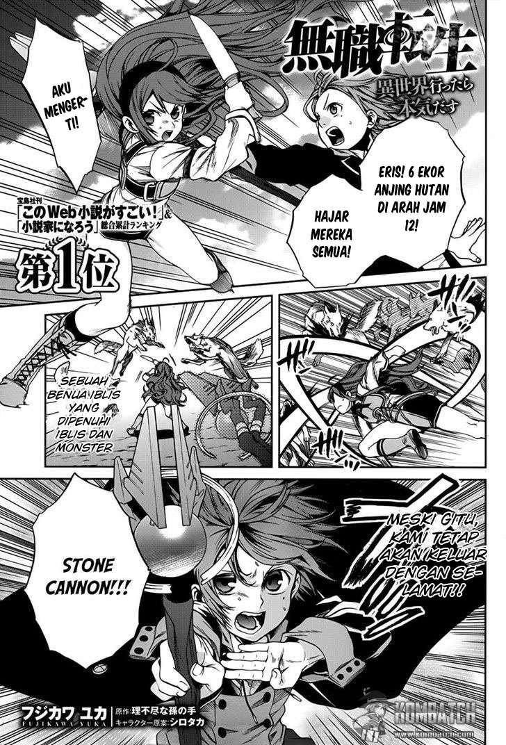 Baca Manga Mushoku Tensei: Isekai Ittara Honki Dasu Chapter 19 Gambar 2