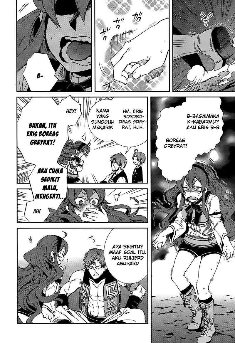 Mushoku Tensei: Isekai Ittara Honki Dasu Chapter 18 Gambar 12