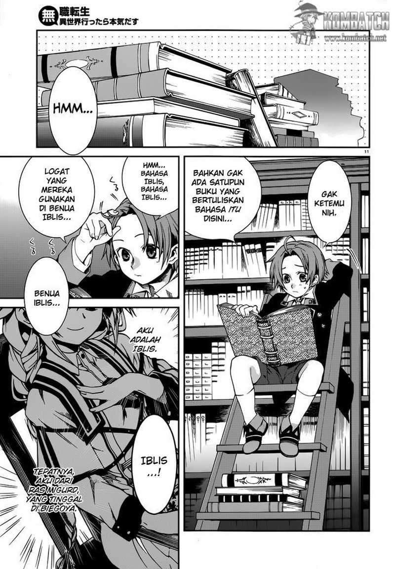 Mushoku Tensei: Isekai Ittara Honki Dasu Chapter 12 Gambar 12