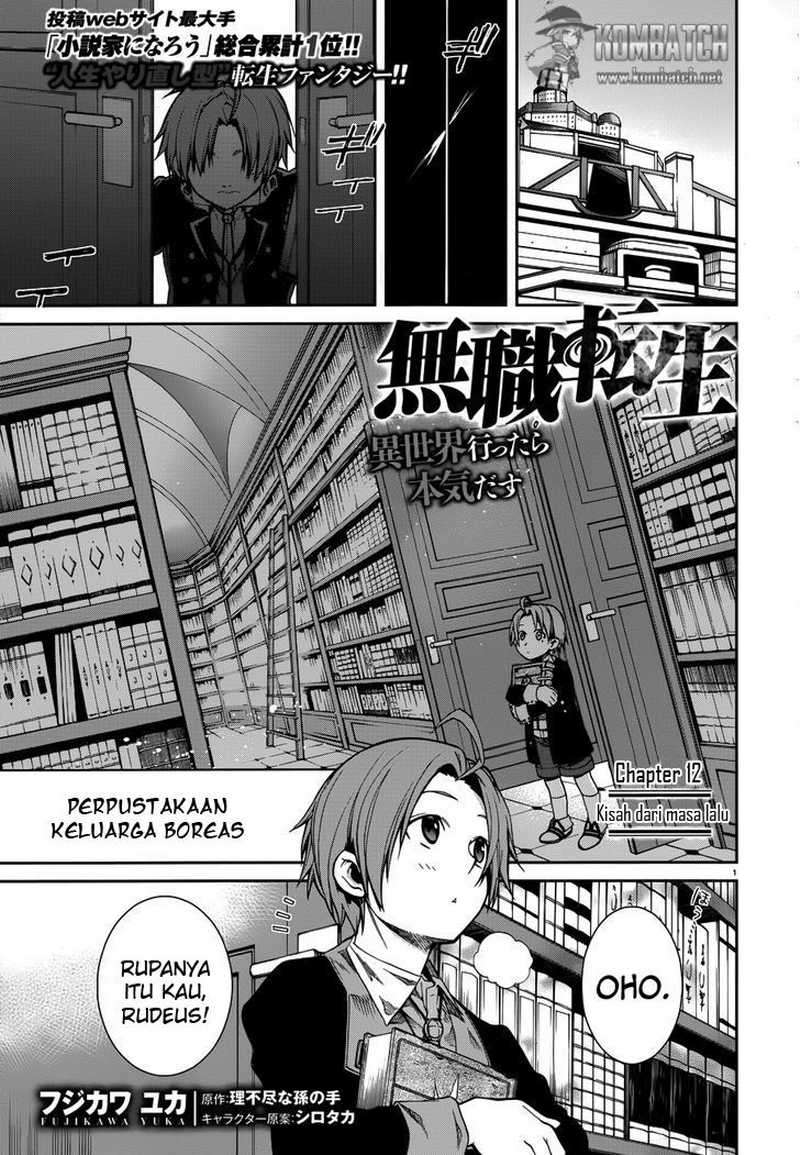 Baca Manga Mushoku Tensei: Isekai Ittara Honki Dasu Chapter 12 Gambar 2