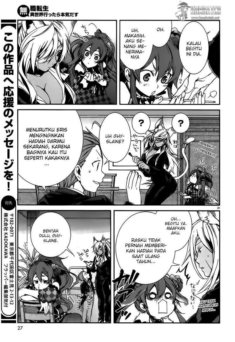 Mushoku Tensei: Isekai Ittara Honki Dasu Chapter 11 Gambar 27