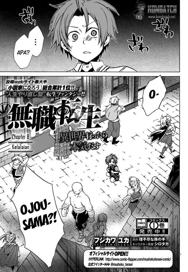 Baca Komik Mushoku Tensei: Isekai Ittara Honki Dasu Chapter 8 Gambar 1