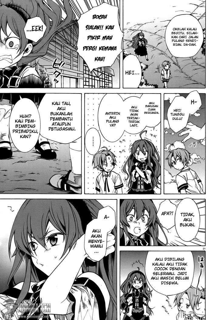 Mushoku Tensei: Isekai Ittara Honki Dasu Chapter 7 Gambar 21