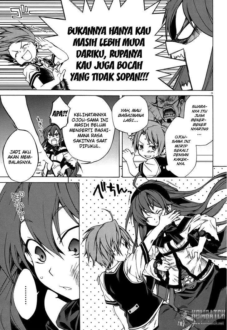 Mushoku Tensei: Isekai Ittara Honki Dasu Chapter 7 Gambar 3