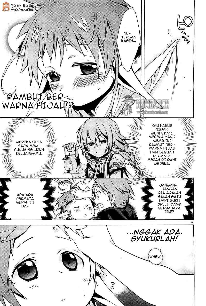 Mushoku Tensei: Isekai Ittara Honki Dasu Chapter 4 Gambar 10