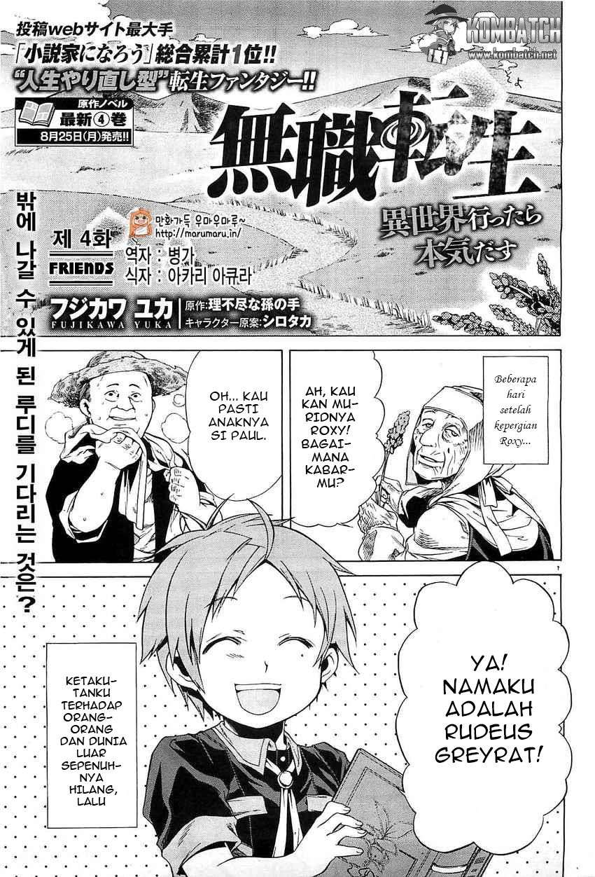 Baca Manga Mushoku Tensei: Isekai Ittara Honki Dasu Chapter 4 Gambar 2