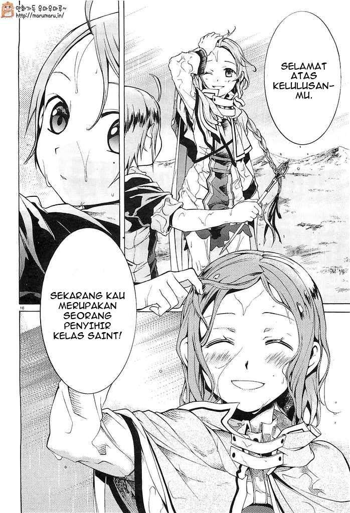 Mushoku Tensei: Isekai Ittara Honki Dasu Chapter 3 Gambar 15