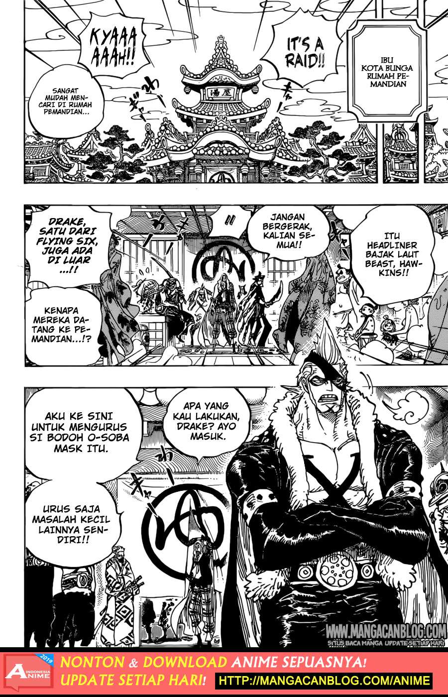 One Piece Chapter 936 Gambar 10