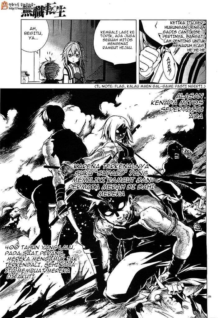 Mushoku Tensei: Isekai Ittara Honki Dasu Chapter 2 Gambar 26