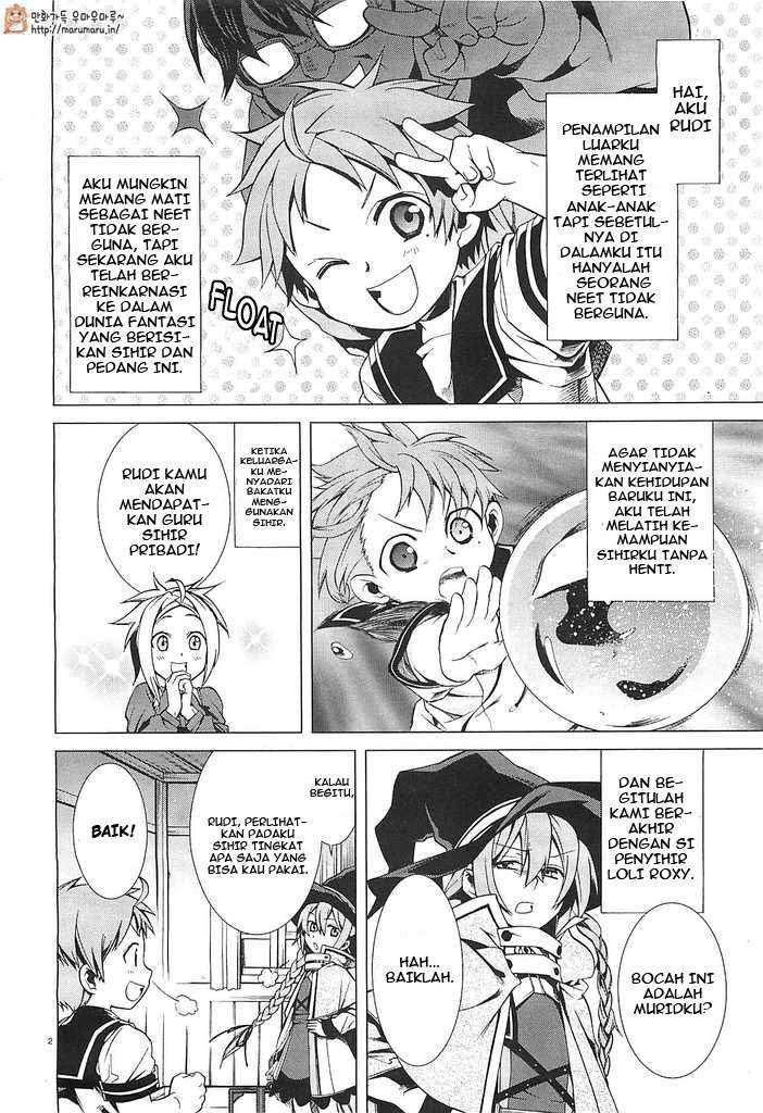 Mushoku Tensei: Isekai Ittara Honki Dasu Chapter 2 Gambar 3