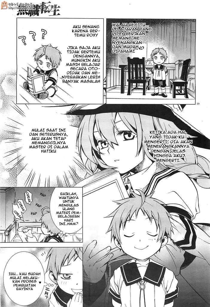 Mushoku Tensei: Isekai Ittara Honki Dasu Chapter 2 Gambar 30