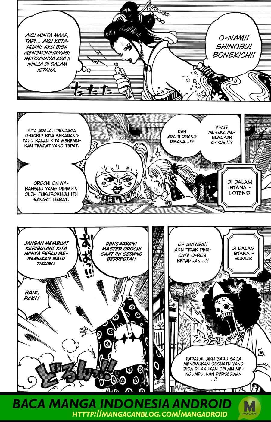 One Piece Chapter 932 Gambar 7