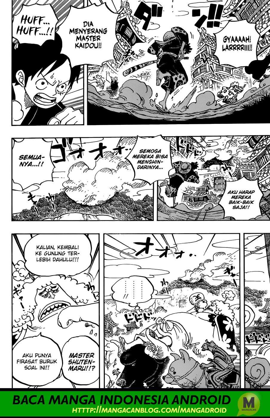 One Piece Chapter 923 Gambar 4