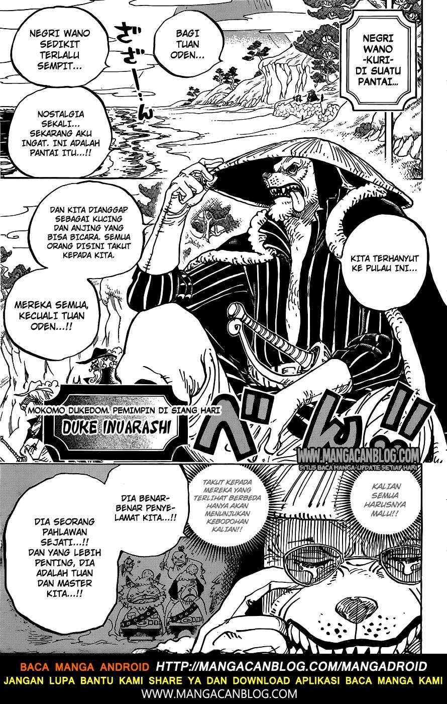 One Piece Chapter 920 Gambar 6
