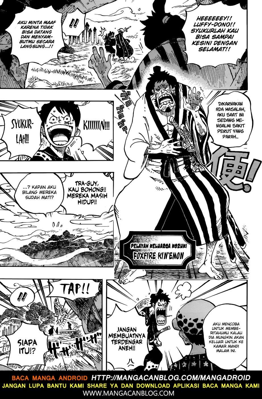 One Piece Chapter 919 Gambar 12